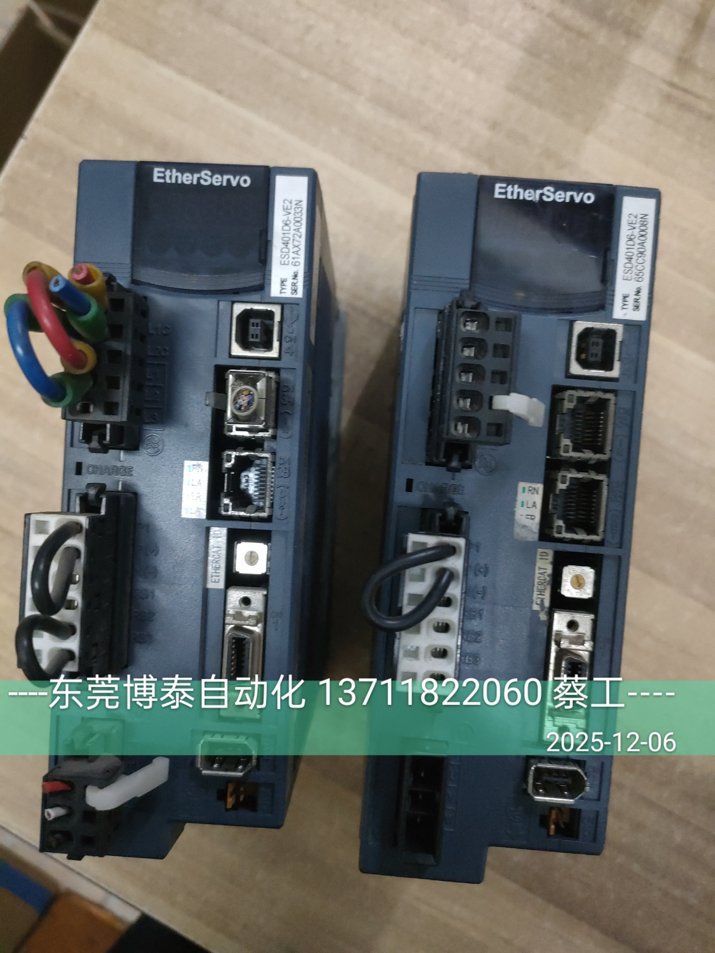 宝元LNC 伺服驱动器 ESD401D6-VE2 测试包好 400 W 成色好