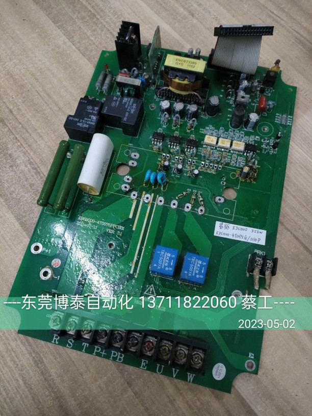 易能变频器驱动板 EDS2000-4T0075PPCB31 EDS1000 7.5KW 11KW