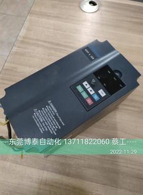木工雕刻机变频器 HF340-4R5G 拆机测试包好 HONGFA 400V 4.5KW