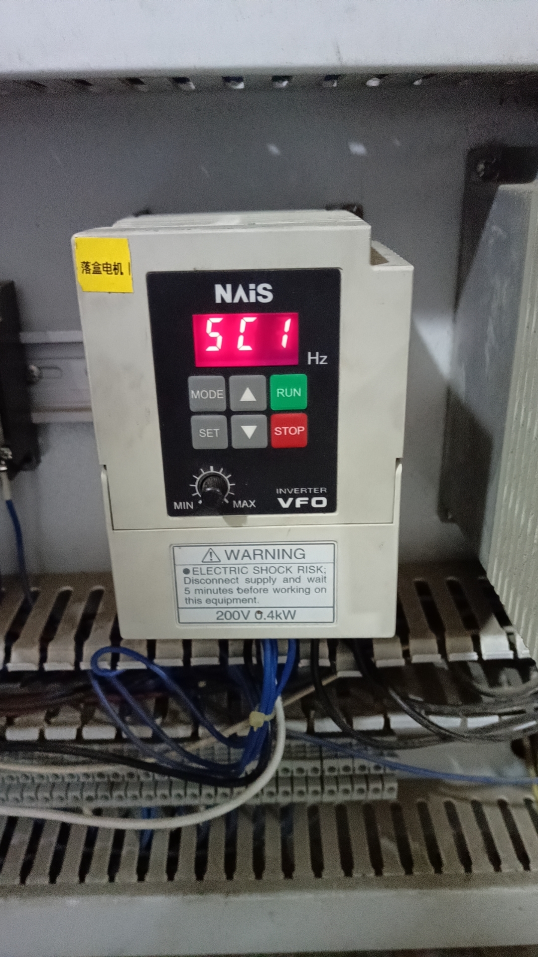 东莞寮步 松下变频器维修 VFO VF0 VF100 VF200 DV700 DV707伺服