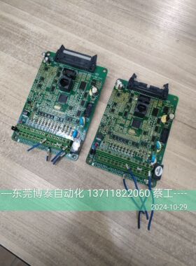 易驱变频器主板 控制板CPU CV3100 CV3000 CV-SMB 小功率 包好