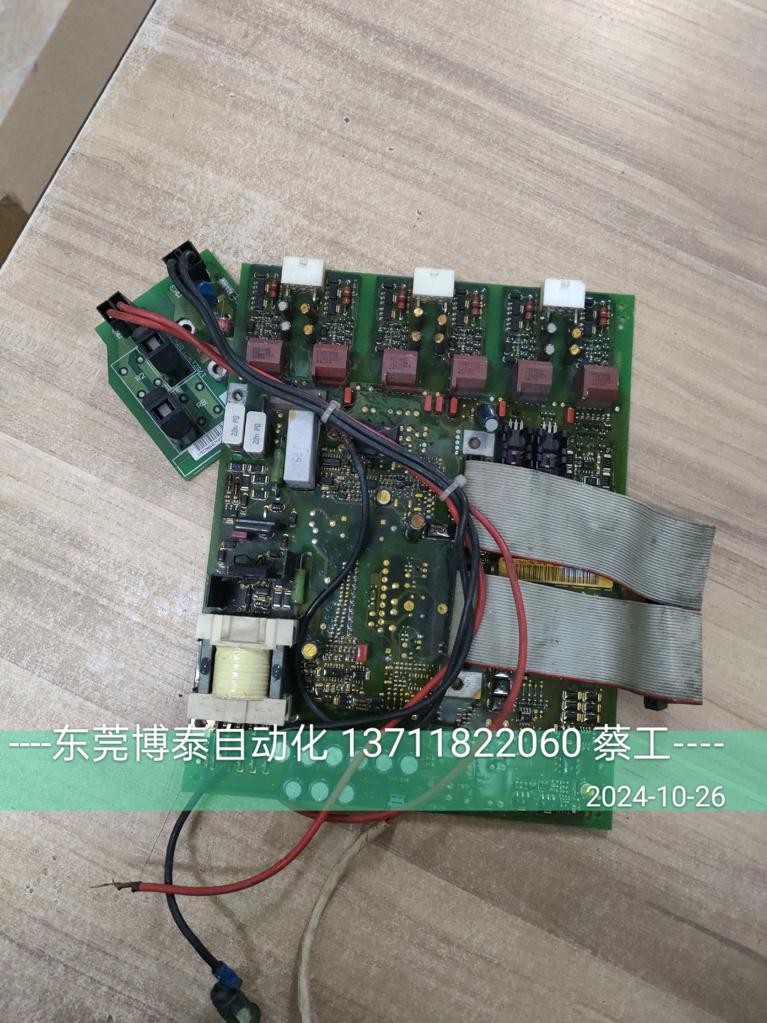 丹佛斯变频器配件 电源驱动板 175Z1213 CT12 测试包好  VLT5000