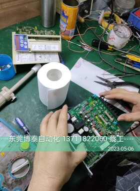 东莞伺服驱动器维修 老款松下A系列MSD043A MSD083A1XX A3 023A
