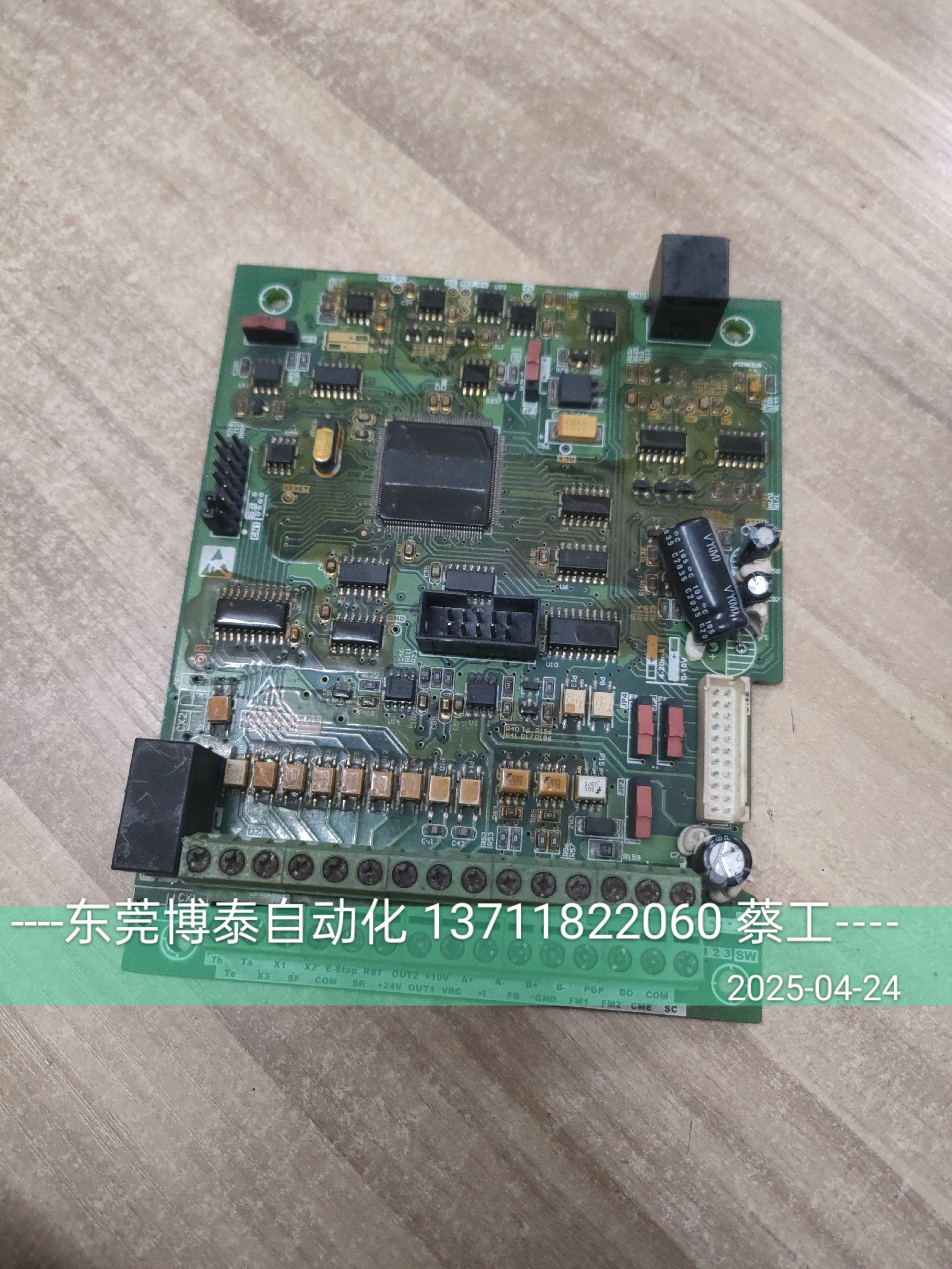 拆机力士乐变频器主板 FECG02 380V 7.5KW 309-1000-3B01-05 包好