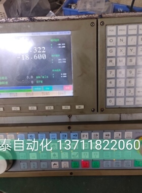 东莞数控维修新代数控系统维修SYNTEC 6TA 10TA 21TA 21TB EZ3 4