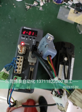 东莞数控维修 士林伺服驱动器维修 免费检测 快修 SDA-040A2 SDH