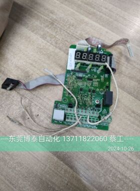 汇川变频器主板 MD280 MTF152KZ1 原装拆机 功能包好 直接拍