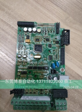 二手拆机 变频器主板 控制板 CPU板 DW3000-MC 141107 台威 T3000
