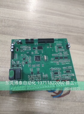 金田变频器主板控制板 CPU板 320 3-11 JT320B-CT-C 380V 11KW