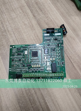 台铃变频器主板 控制板 TL100 TL100G3.7KWCPU-V8.PCB 拆机包好