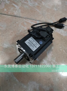 95新 华大伺服电机80ST-M0243050LM1DD/B 现货0.75KW 750W 直拍