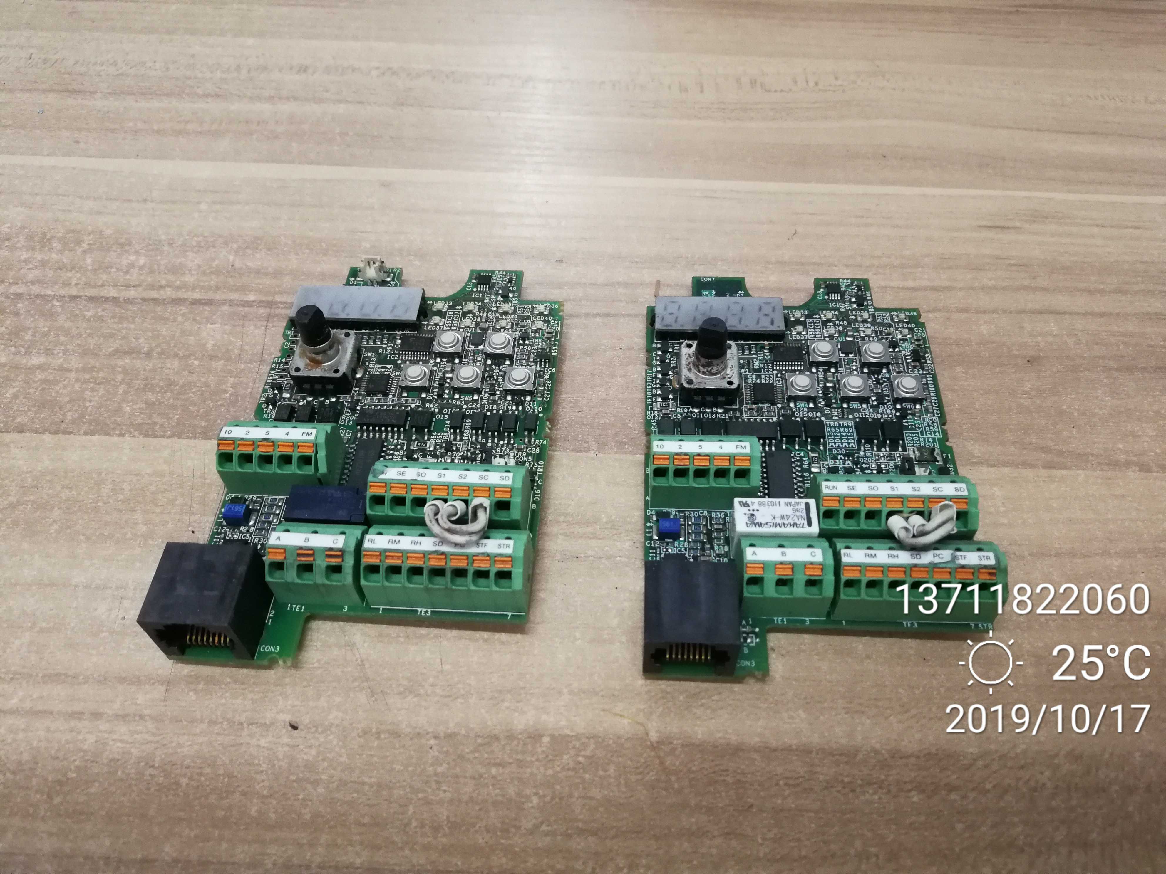 BC186A859G51 变频器拆机主板 FR-D740-7.5K 测试包好 现货