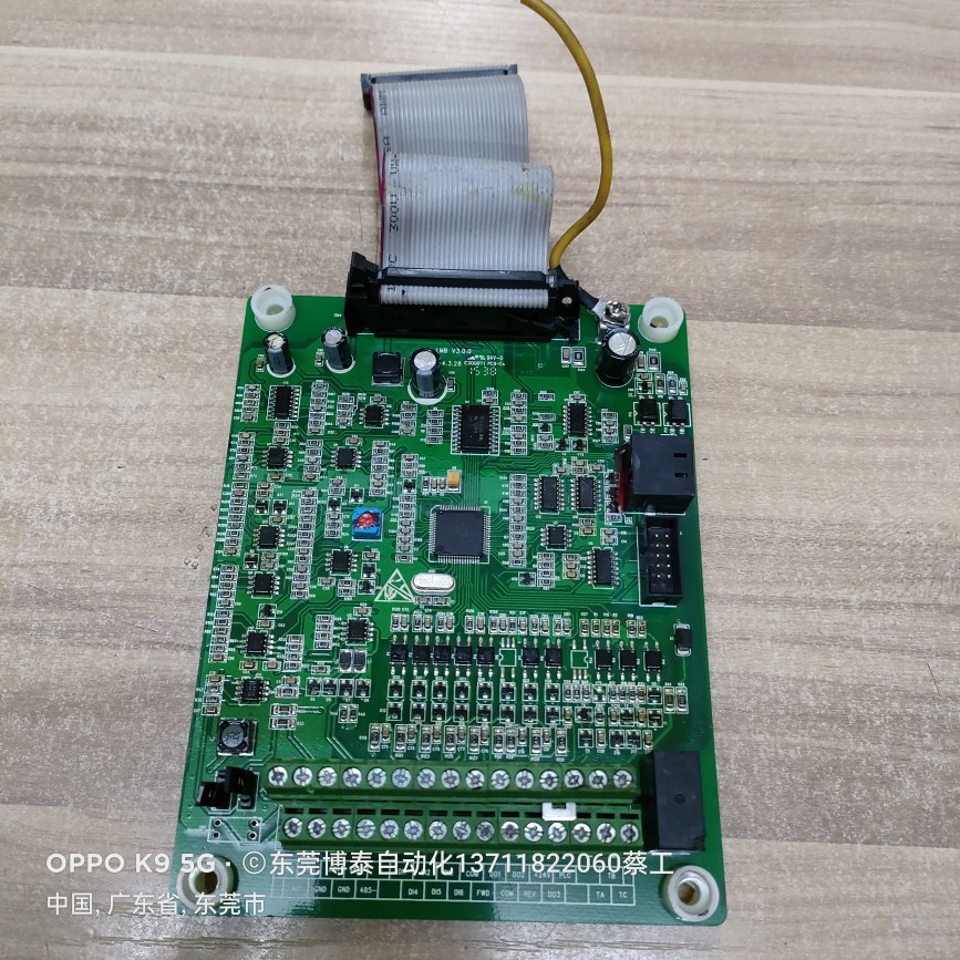 易驱变频器控制板主板 CPU板 CV3100 380V 22KW拆机CV-LMB V3.0.0