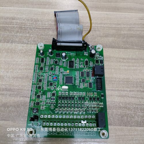 易驱变频器控制板主板 CPU板 CV3100 380V 22KW拆机CV-LMB V3.0.0