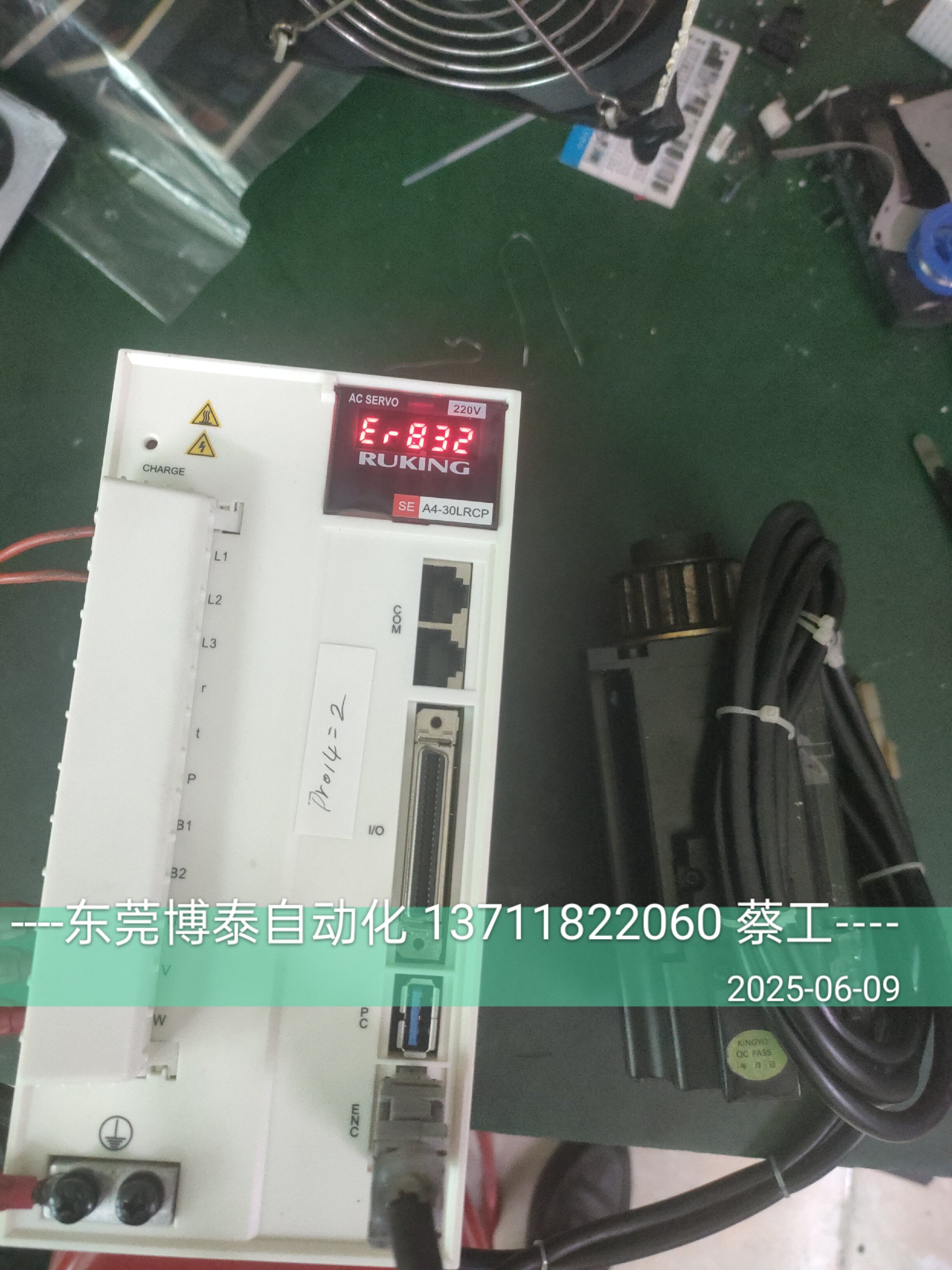 东莞数控维修 专业维修儒竞伺服驱动器 SEA4-30LRCP SEA3 SEA2 50