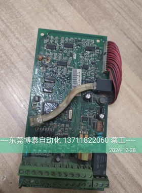 东元变频器主板 80元直接拍包好 7200MA 0.75KW-1.5KW 4P101C0040