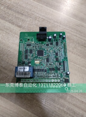 中驱变频器控制板 主板 ZQ511科创KC510 KC510ZB.V01.PCB 380-4kw