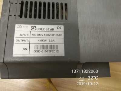 GOLDSTAR 二手拆机 变频器 380V4KW GS200L-0040 国产 质量保证