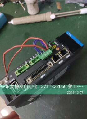 众为兴伺服驱动器维修 ADTECH QXM QXE QXLP04NT01-B 东莞维修