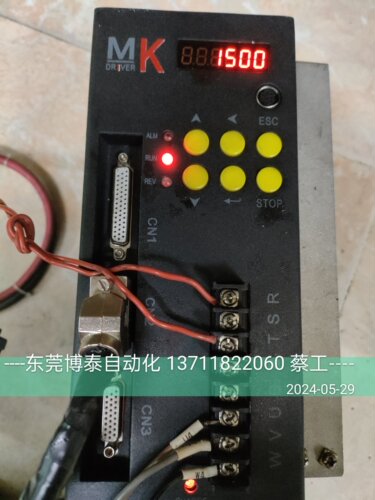 维修MK变频器 MK伺服驱动器 埃姆克 BKC SD SDC SD-S4T5P5-S0 7P5