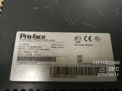 PRO-FACE 触摸屏 PFXGE4401WAD 原装拆机 实物  测试包好