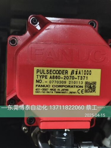 报警SV0366Z2脉冲丢失内装 东莞发那科编码器维修A860-2070-T371