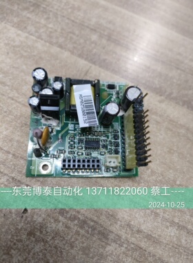 VFD-S 台达变频器电源板 220V 2HP 3HP 3811089504 01 拆机包好