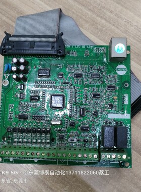 菱士达变频器主板 控制板CPU板 F7400 G7400 380V 15KW拆机包好