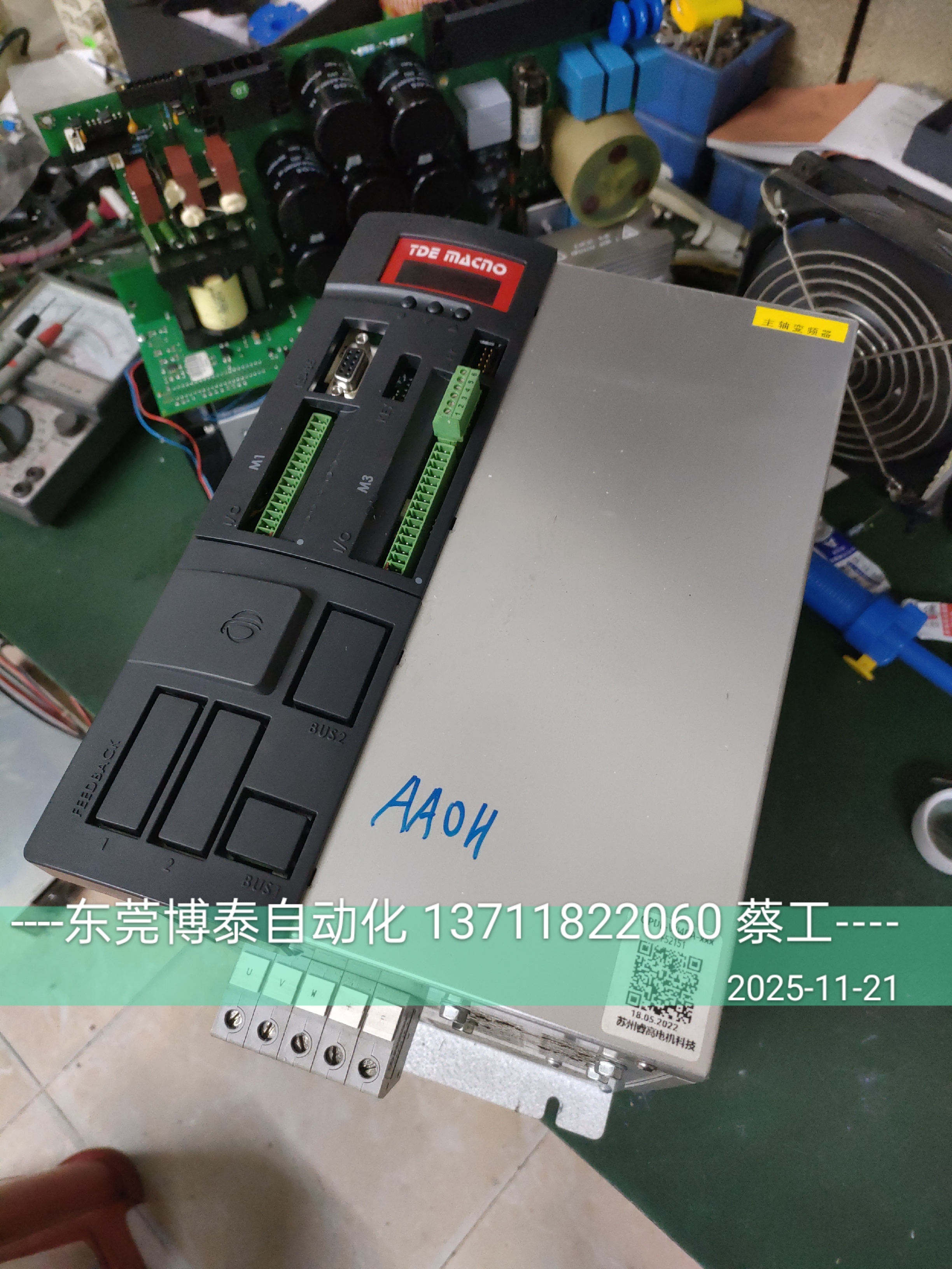 意大利TDE主轴驱动器维修OPDEV OPDEB-040A 032A 045A 012A 015A