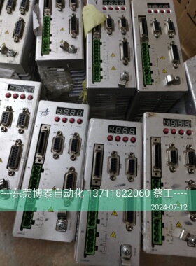 东莞数控维修 科益展伺服驱动器维修中心 SMARTGUY 快修 故障修复