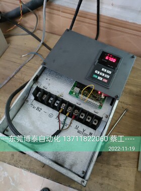 东莞空压机变频器维修中心 LX800T-37KY-4 Z200T 众辰 捷豹 HUADA
