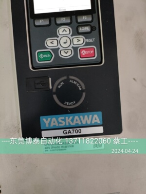 安川变频器维修CIPR-GA70B4044ABBA GA70B4031ABBA 东莞维修GA700