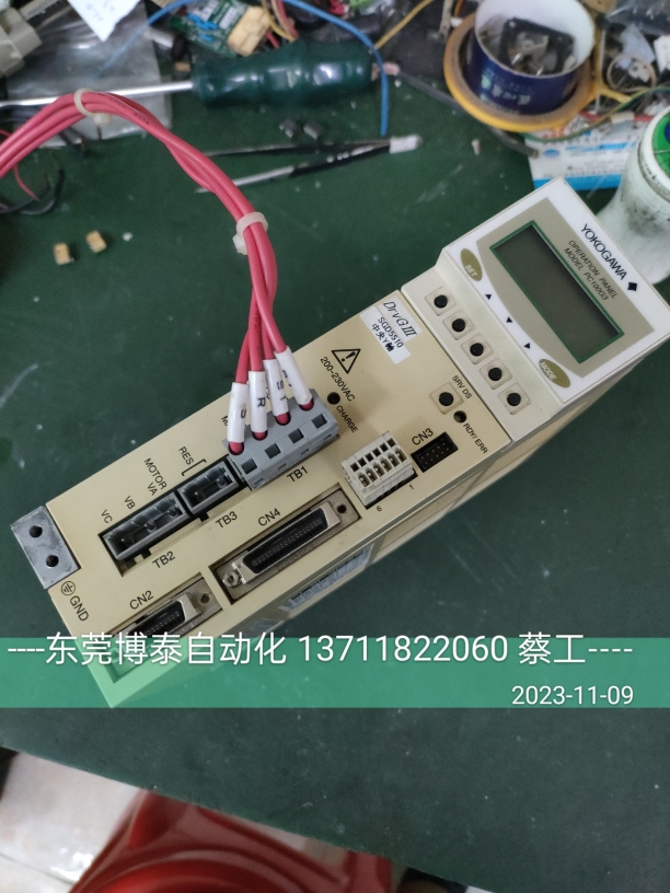 东莞横河驱动器维修 YOKOGAWA UM1LG3-110C-1AA-2SA-N 130C 450
