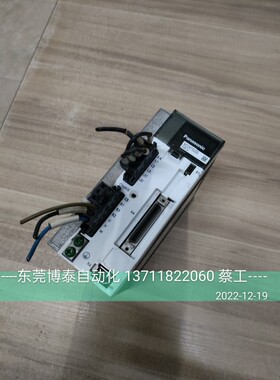 松下伺服驱动器 二手拆机 MCDKT3520E 带插头 当天发货 A5 750W