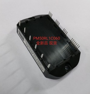 安川 全新PM50RL1C060 三洋伺服 50A IPM智能功率模块 202G 203G