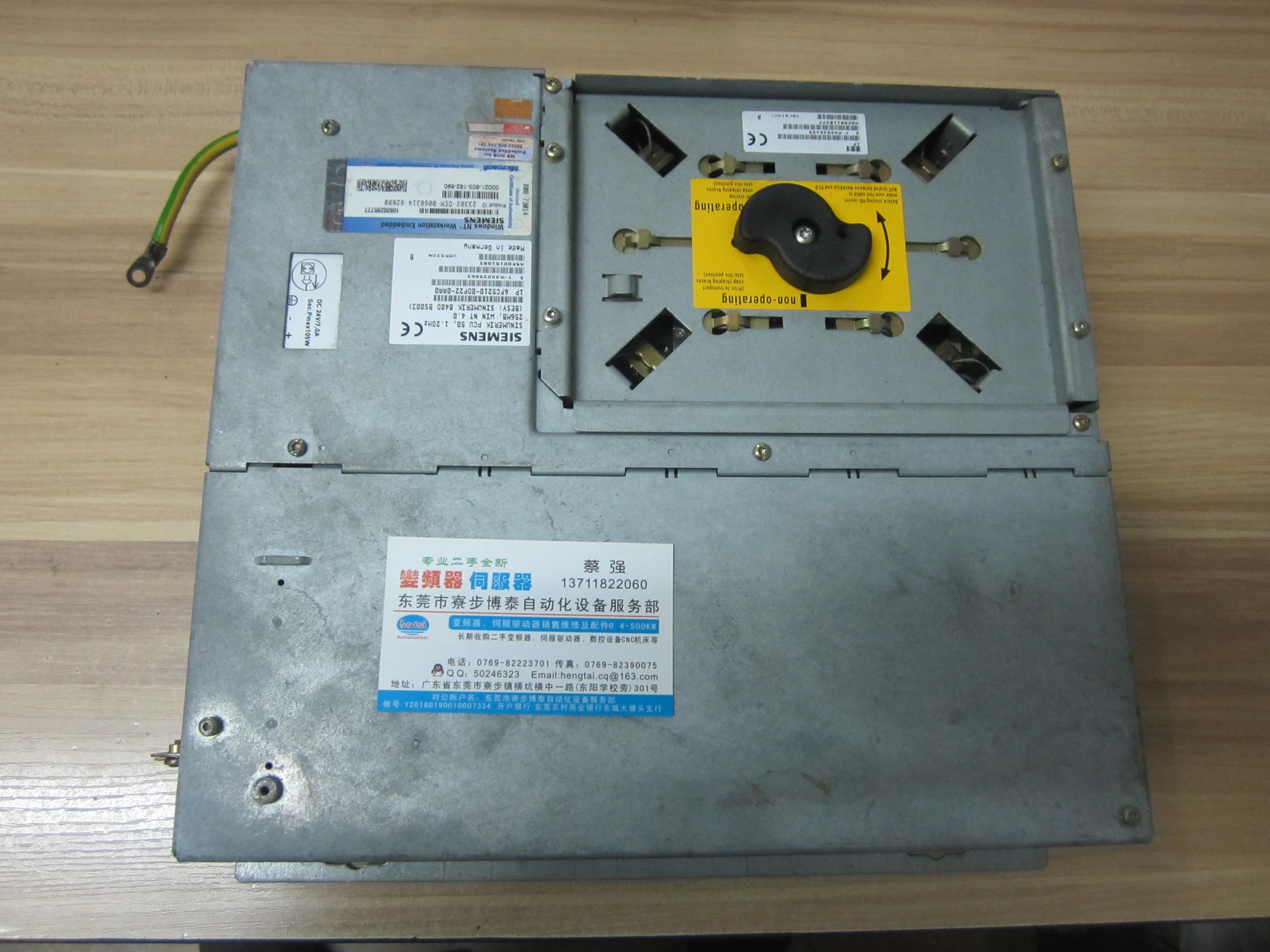 西门子数控 840D 系统  6FC5210-0DF22-0AA0  PUC 50 议价 咨询