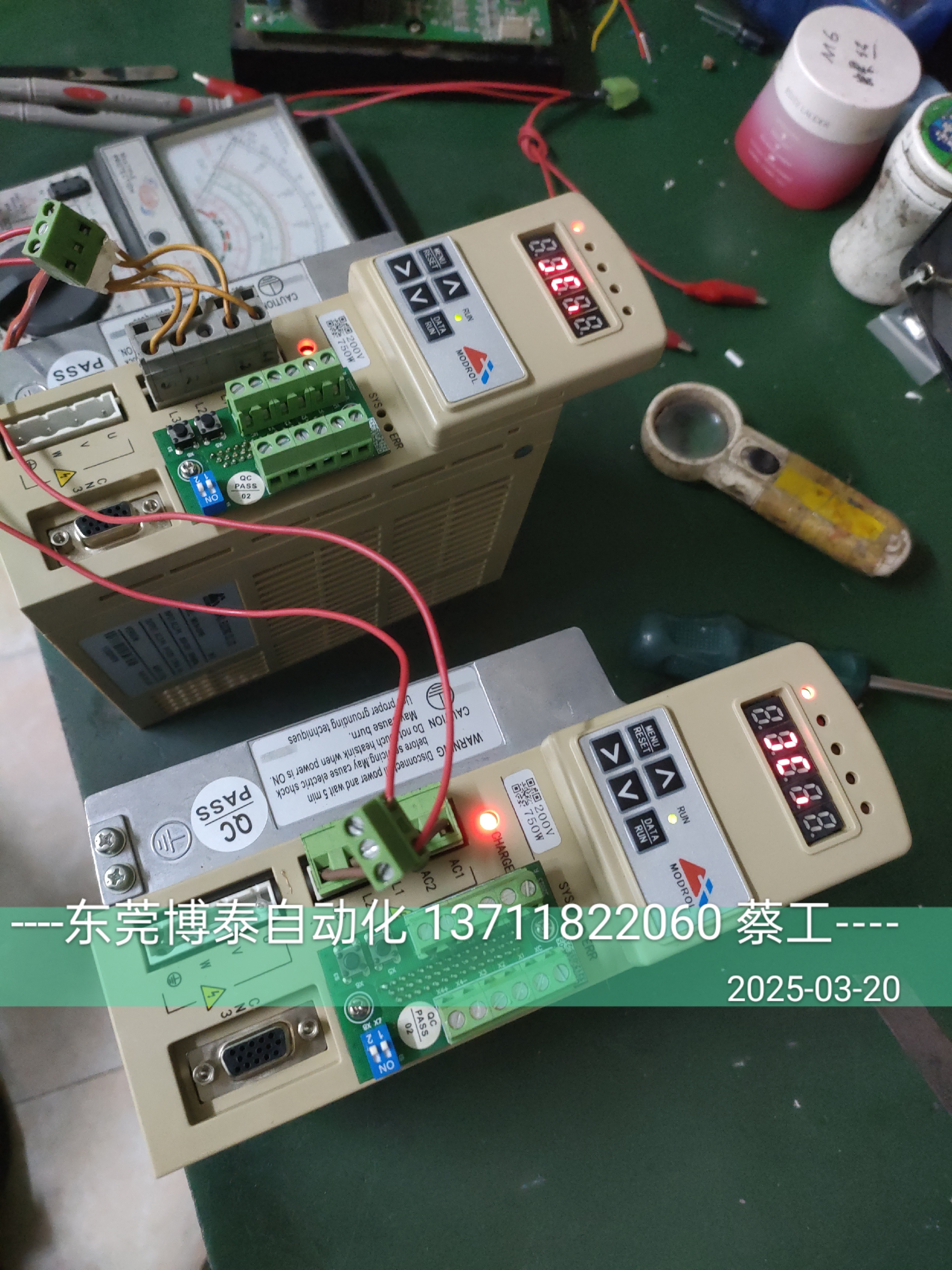 东莞数控维修 MODROL 蒙德 门机变频器维修 IMS-S4-20P8E 快修