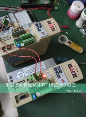 东莞专修蒙德驱动器变频器 IMS-S4-20P8E MF-47P5E MF4 GF4 P4 P6