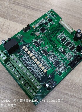 众辰变频器主板CPU板控制板 拆机包好 ZC060003E.PCB 东莞配件