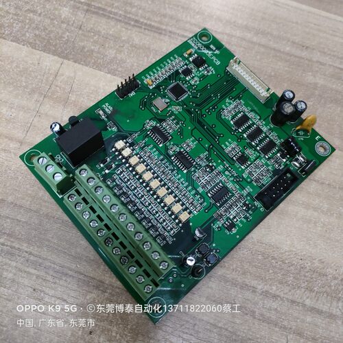 众辰变频器主板CPU板控制板 拆机包好 ZC060003E.PCB 东莞配件