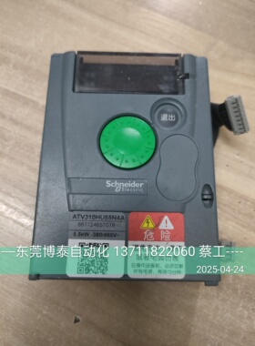 施耐德变频器主板 控制板 ATV310 ATV310HU55N4A 380V 5.5KW拆机