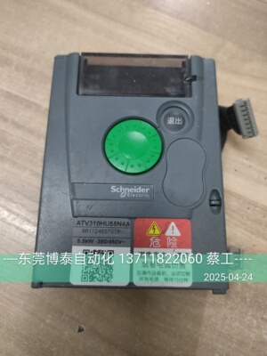 施耐德变频器主板 控制板 ATV310 ATV310HU55N4A 380V 5.5KW拆机