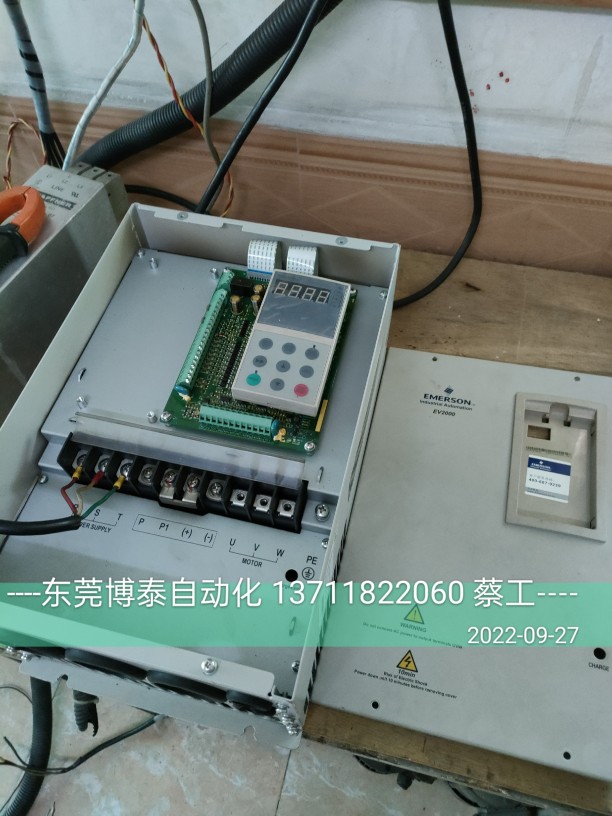 爱默生变频器维修中心EV2000-4T0185G1/0220P1 4T030G1 EV1000