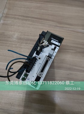 松下伺服电机驱动器 MCDHT3520 测试包好 A5 750W现货直拍 带插头