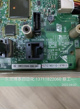 安川变频器主板 控制板 L1000A ETC740110-S7011 YPHT31600-1D