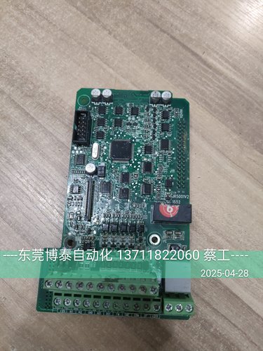 佳乐变频器主板 控制板 PCU板 JR5001V2 JAC580 JAC600 拆机包好