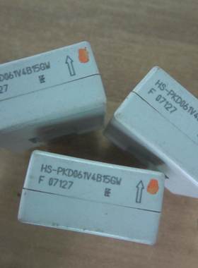 HS-PKD061V4B15GW 电流传感器  电流检测 霍尔电流传感器 东莞