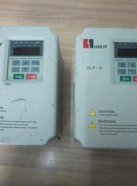 海利普变频器  220V 0.4KW HLP-A HLPA00D423C1 HLPA00D423C