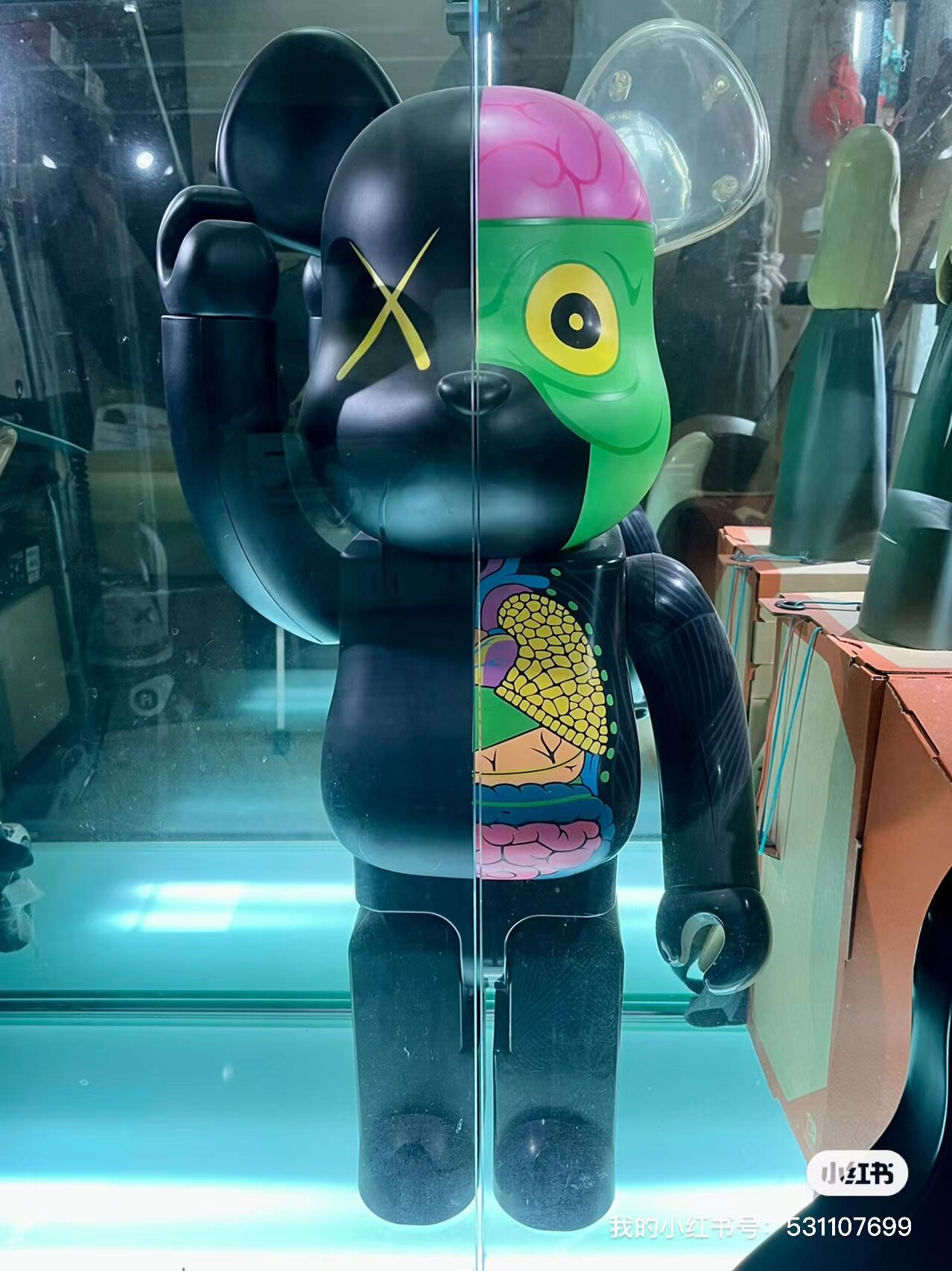 KawsBearbrick1000%