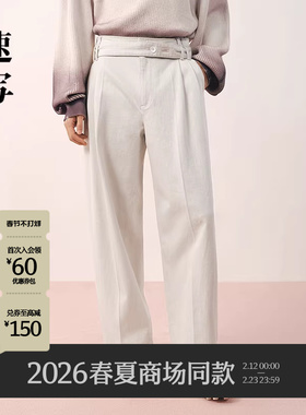 [商场同款]速写男装2026春新品牛仔裤阔腿宽松时尚设计9Q1E13710